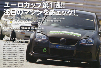 af imp. 2009�N5�����f�ړ��e